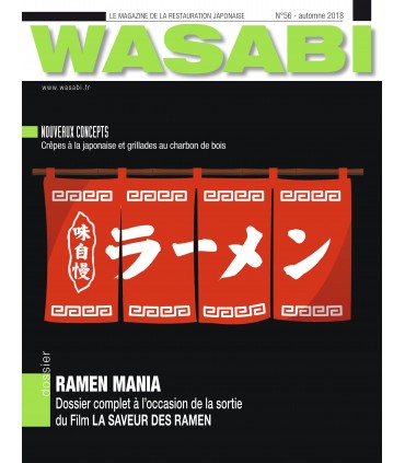 MAGAZINE WASABI N°53 Ouvrir un resto sans chef