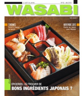 MAGAZINE WASABI N°37 LES YATAI