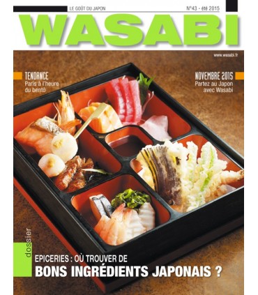 MAGAZINE WASABI N°37 LES YATAI