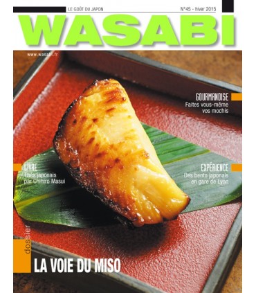 MAGAZINE WASABI N°37 LES YATAI