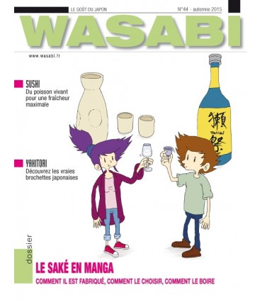 MAGAZINE WASABI N°37 LES YATAI