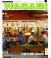 MAGAZINE WASABI N°37 LES YATAI