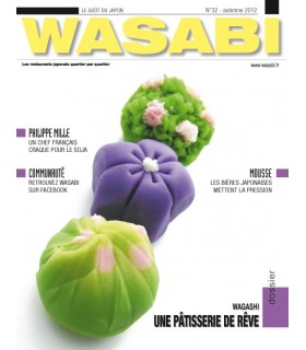 MAGAZINE WASABI N°32 WAGASHI, UNE PÂTISSERIE DE RÊVE