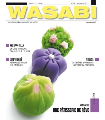 MAGAZINE WASABI N°32 WAGASHI, UNE PÂTISSERIE DE RÊVE