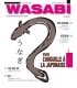 MAGAZINE WASABI N°28 - L'ANGUILLE À LA JAPONAISE