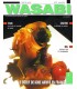 MAGAZINE WASABI N°25 - LE BOEUF DE KOBÉ