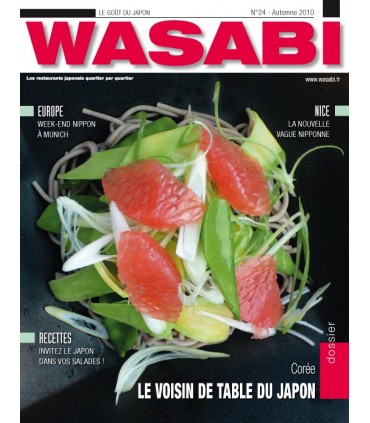 MAGAZINE WASABI N°24 - CUISINE CORÉENNE