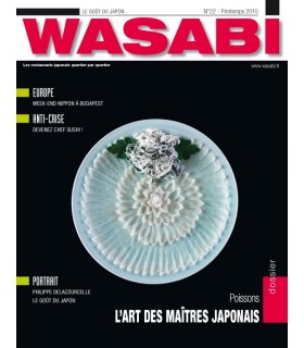 MAGAZINE WASABI N°22 - POISSONS L'ART DES MAÎTRES JAPONAIS