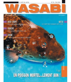 MAGAZINE WASABI N°19 - LE FUGU, UN POISSON MORTEL