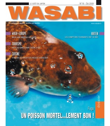 MAGAZINE WASABI N°19 - LE FUGU, UN POISSON MORTEL