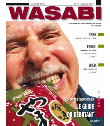 MAGAZINE WASABI N°12 - EPICERIES JAPONAISES COMMENT S'Y TROUVER