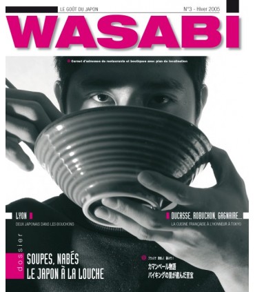 MAGAZINE WASABI N°03 - SOUPE ET NABÉS