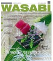MAGAZINE WASABI N°02 - LE POISSON CRU