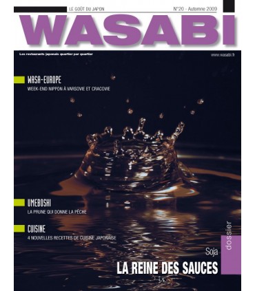 MAGAZINE WASABI N°20 - SAUCE SOJA, L'OR NOIR DU JAPON