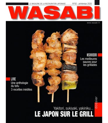 MAGAZINE WASABI N°62 Le Japon sur le grill