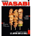 MAGAZINE WASABI N°62 Le Japon sur le grill