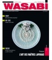 MAGAZINE WASABI N°22 - POISSONS L'ART DES MAÎTRES JAPONAIS