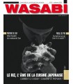 MAGAZINE WASABI N°63 Le riz, l'âme de la cuisine japonaise