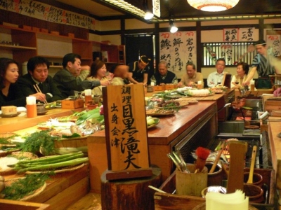 Liste des meilleurs restaurants japonais 